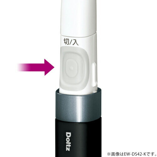 電動歯ブラシ ポケットドルツ 白 パナソニック EW-DS42