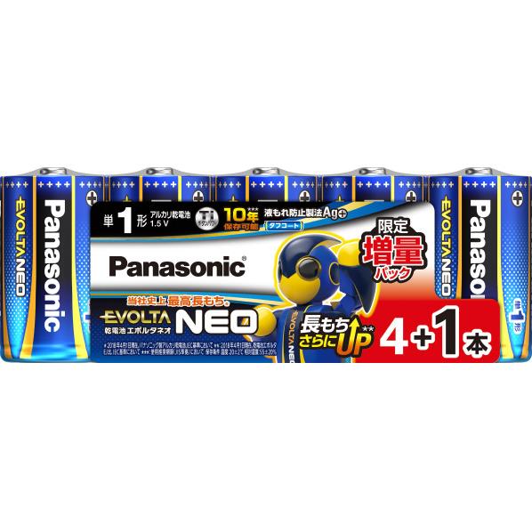 パナソニック Panasonic EVOLTA NEO エボルタネオ アルカリ乾電池 乾電池 エボルタNEO 単1形 増量パック4本+1本 LR20NJSP/5S