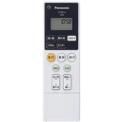 シーリングライト 12畳用 調光 リモコン付 パナソニック HH-CF1296A