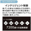 パナソニック 電気オーブントースター NT－D700 ビストロ ホワイト