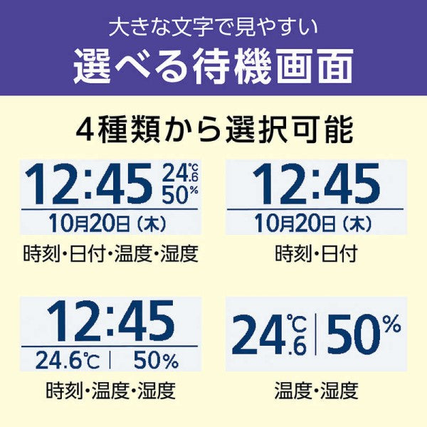 デジタルコードレス普通紙ファクス（子機1台付き） シャンパンゴールド ファックス付き電話機 パナソニック KX-PD750DL-N