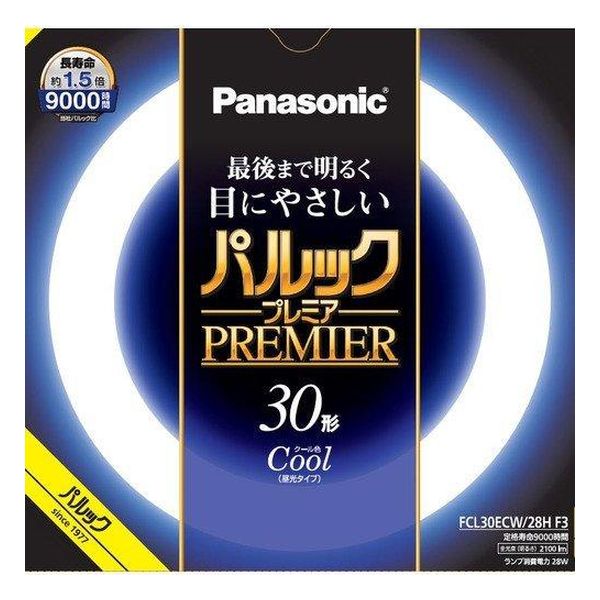 パルックプレミア 30W クール色 パナソニック FCL30ECW28HF3