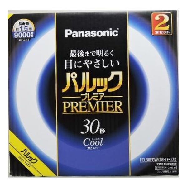 パルック プレミア蛍光灯 クール色 パナソニック FCL30ECW28HF32K