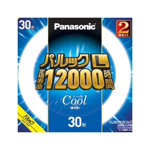 パルック L蛍光灯 丸形・スタータ形 30形+30形 クール色 パナソニック FCL30EXD28LF32T