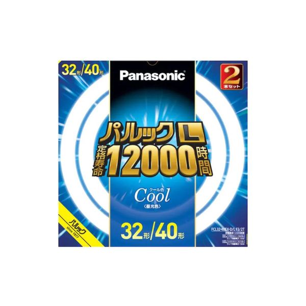 パルックL 蛍光灯 丸形・スタータ形 32形+40形 クール色 2本セット 昼光色 パナソニック FCL3240EXDLF32T