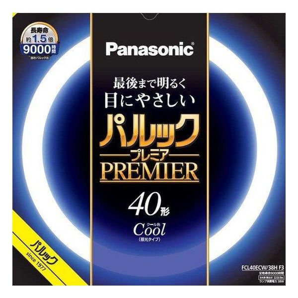 パルックプレミア 40W クール色 パナソニック FCL40ECW38HF3