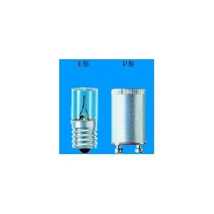長寿命点灯管 2個入 E形口金+P形口金 パナソニック FG1EL4PLF22P