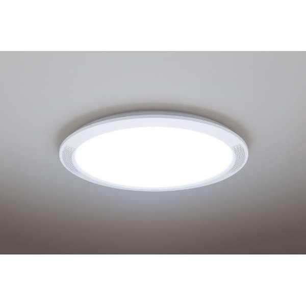 LEDシーリングライト Bluetoothスピーカー搭載 カチット式 パナソニック HH-CF1204A