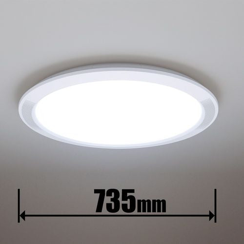 LEDシーリングライト Bluetoothスピーカー搭載 カチット式 パナソニック HH-CF1204A