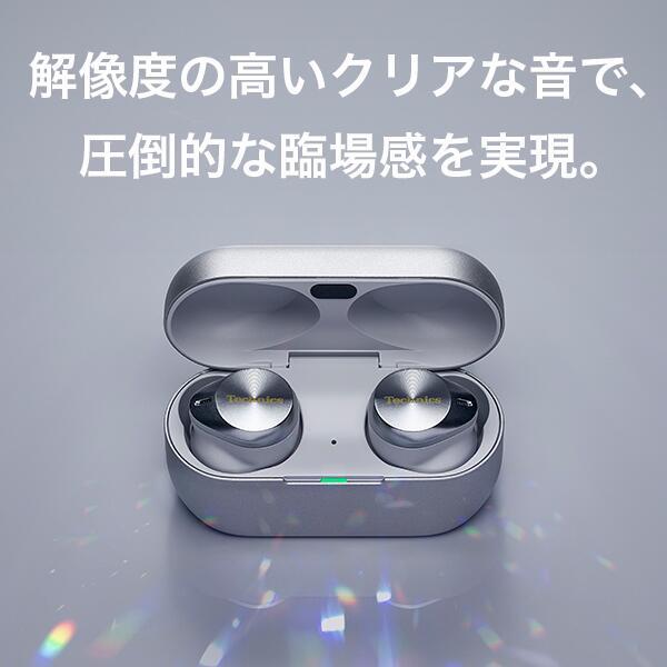 完全ワイヤレスイヤホン ブラック リモコン マイク対応 ワイヤレス(左右分離) ハイレゾ対応 ノイズキャンセリング対応 Panasonic EAH-AZ80-K
