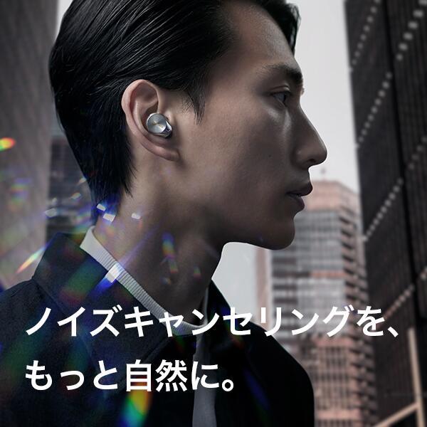 完全ワイヤレスイヤホン ブラック リモコン マイク対応 ワイヤレス(左右分離) ハイレゾ対応 ノイズキャンセリング対応 Panasonic EAH-AZ80-K