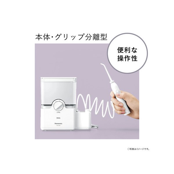電動歯ブラシ ジェットウォッシャードルツ Panasonic EW-DJ64-W