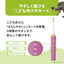 音波振動ハブラシ 電動歯ブラシ キッズドルツ ピンク パナソニック EW-DK31-P
