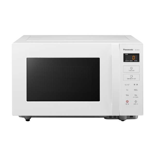 電子レンジ 22L ホワイト Panasonic NE-FL1A-W