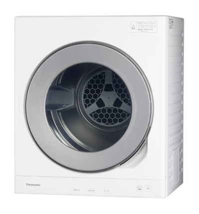 6.0kg 衣類乾燥機 ホワイト Panasonic パナソニック NH-D605-W