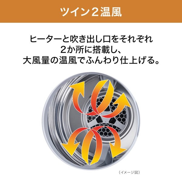 6.0kg 衣類乾燥機 ホワイト Panasonic パナソニック NH-D605-W