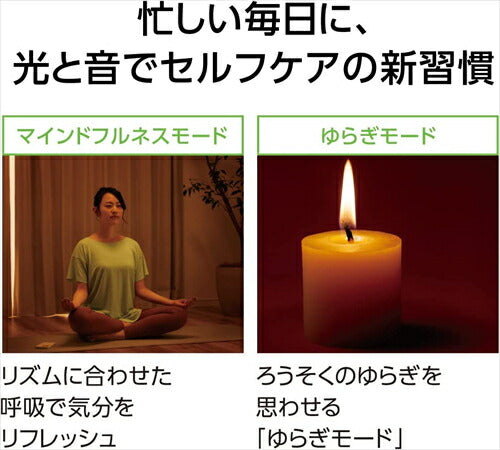 パナソニック Bluetoothスピーカー搭載  HH-XCH1209A  LEDシーリング 調光・調色 リモコン付 12畳 パネル型