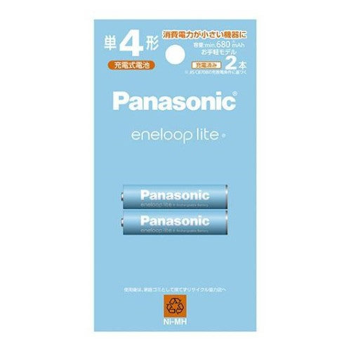 ニッケル水素電池 単4形（2本入） Panasonic eneloop エネループライト お手軽モデル パナソニック BK-4LCD/2H