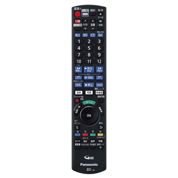 ブルーレイレコーダー DIGA 4TB 3番組同時録画 BS CS 4Kチューナー内蔵 Panasonic DMR-4T403