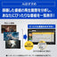 ブルーレイレコーダー DIGA 4TB 3番組同時録画 BS CS 4Kチューナー内蔵 Panasonic DMR-4T403