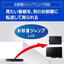 ブルーレイレコーダー DIGA 4TB 3番組同時録画 BS CS 4Kチューナー内蔵 Panasonic DMR-4T403