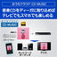 ブルーレイレコーダー DIGA 4TB 3番組同時録画 BS CS 4Kチューナー内蔵 Panasonic DMR-4T403
