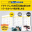 ブルーレイレコーダー DIGA 4TB 3番組同時録画 BS CS 4Kチューナー内蔵 Panasonic DMR-4T403