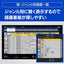 ブルーレイレコーダー DIGA 3TB 3番組同時録画 BS CS 4Kチューナー内蔵 Panasonic DMR-4T303