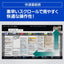 ブルーレイレコーダー DIGA 3TB 3番組同時録画 BS CS 4Kチューナー内蔵 Panasonic DMR-4T303