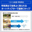 ブルーレイレコーダー DIGA 3TB 3番組同時録画 BS CS 4Kチューナー内蔵 Panasonic DMR-4T303