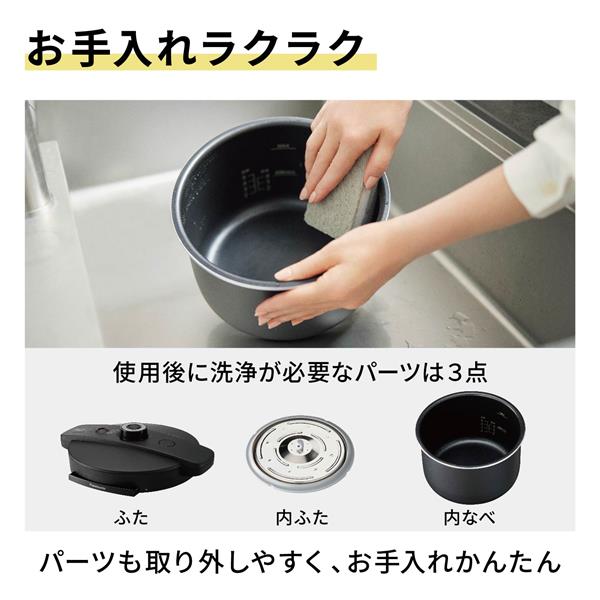 電気圧力鍋 ブラック パナソニック NF-PC400-K