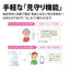 デジタルコードレス電話機【受話子機＋子機1台タイプ/大画面＆あんしんフラッシュランプ搭載防犯電話機/ゴールド系】 シャープ JD-AT96CL