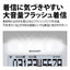 デジタルコードレス電話機（子機1台）ホワイト系 シャープ JD-V39CL