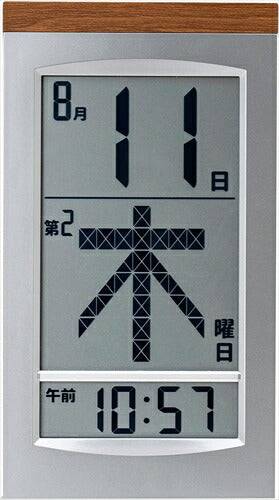 ADESSO アデッソ 日めくりカレンダー 電波時計 デジタル メガ曜日 日めくり電波時計 置き掛け兼用 シルバー HM－704 掛時計 置時計 デジタルカレンダー