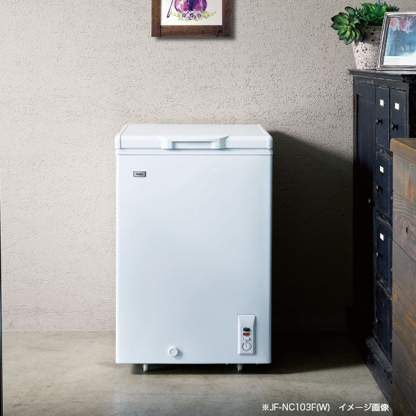 冷凍庫 フリーザー - ベイシア電器