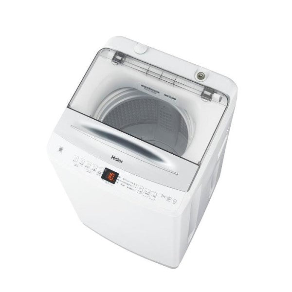 Haier 7.0kg 全自動洗濯機 ハイアール JW-UD70A(W)