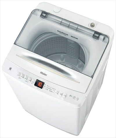 ハイアール 8.0kg 全自動洗濯機 洗濯機 ホワイト haier JW-UD80A-W