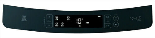 ハイアール 10.0kg 全自動洗濯機 洗濯機 ホワイト haier JW-KD100A-W