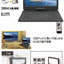 14型 ポータブルDVDプレーヤー ヒロコーポレーション HAK-14