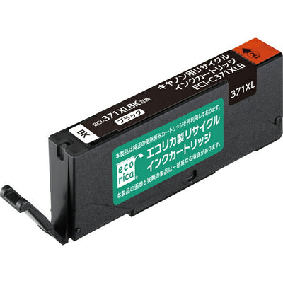 エコリカ BCI-371XLBK互換リサイクルインクカートリッジ ECI-C371XLB