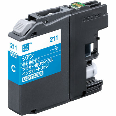 LC211C互換リサイクルインクカートリッジ エコリカ ECI-BR211C