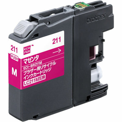 LC211M互換リサイクルインクカートリッジ エコリカ ECI-BR211M
