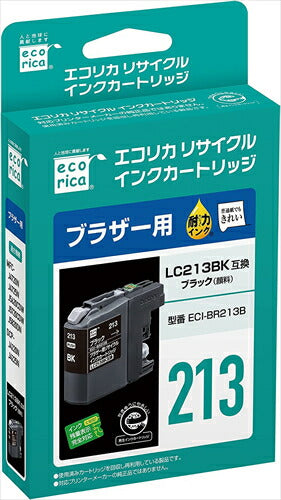 エコリカ インク ecorica エプソン LC213BK 対応  ECI－BR213B  ブラック リサイクルインク リサイクル