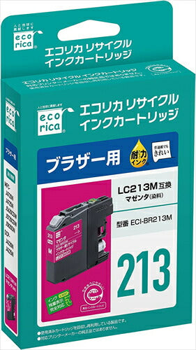 エコリカ インク ecorica エプソン LC213M  ECI－BR213M マゼンタ  リサイクルインク リサイクル