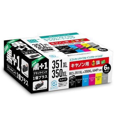 エコリカ リサイクルインク BCI-351XL+350XL/6MP+BCI-350XLPGBK ECI-C351XL6P＋BK