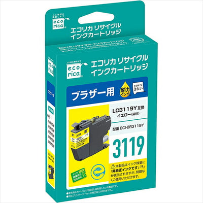 エコリカ インク ecorica ブラザー LC3119Y対応 リサイクルインク イエロー ECI－BR3119Y 残量表示対応 リサイクル