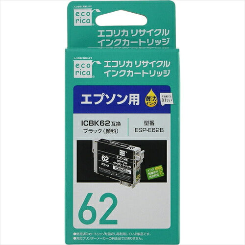 エコリカ インク ecorica エプソン ICBK62対応 リサイクルインク ブラック ESP－E62B 残量表示対応 リサイクル