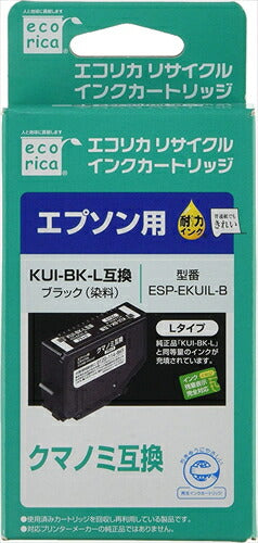 エコリカ インク ecorica エプソン KUI－BK－L対応リサイクルインク ブラック ESP－EKUIL－B 残量表示対応 リサイクル