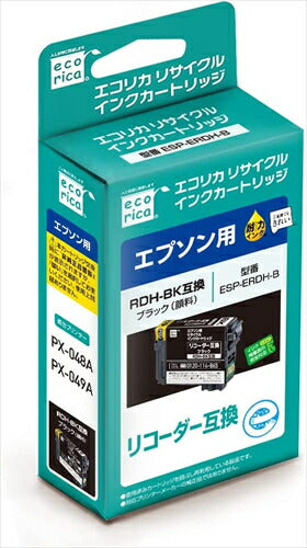 エコリカ インク ecorica エプソン RDH－BK対応リサイクルインク ブラック ESP－ERDH－B 残量表示対応 リサイクル