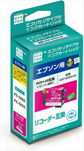 エコリカ インク ecorica エプソン RDH－M対応リサイクルインク マゼンタ ESP－ERDH－M 残量表示対応 リサイクル